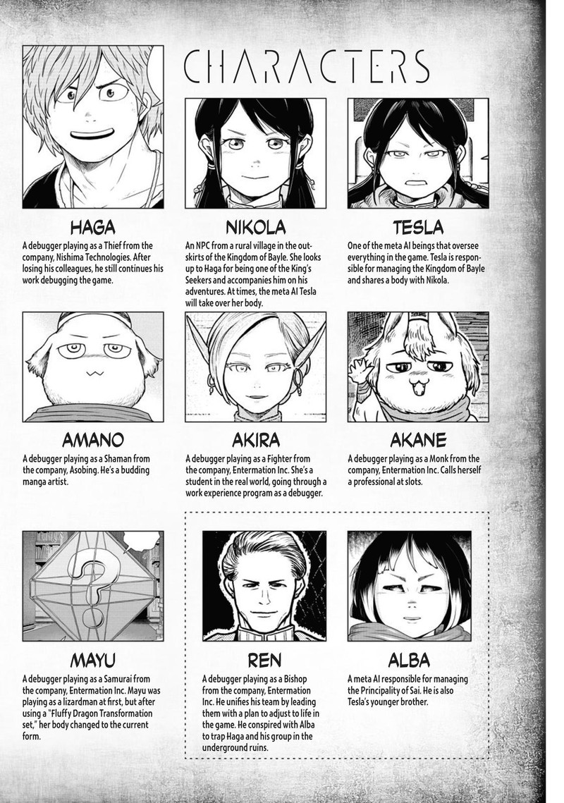Kono Sekai Wa Fukanzen Sugiru 44 3