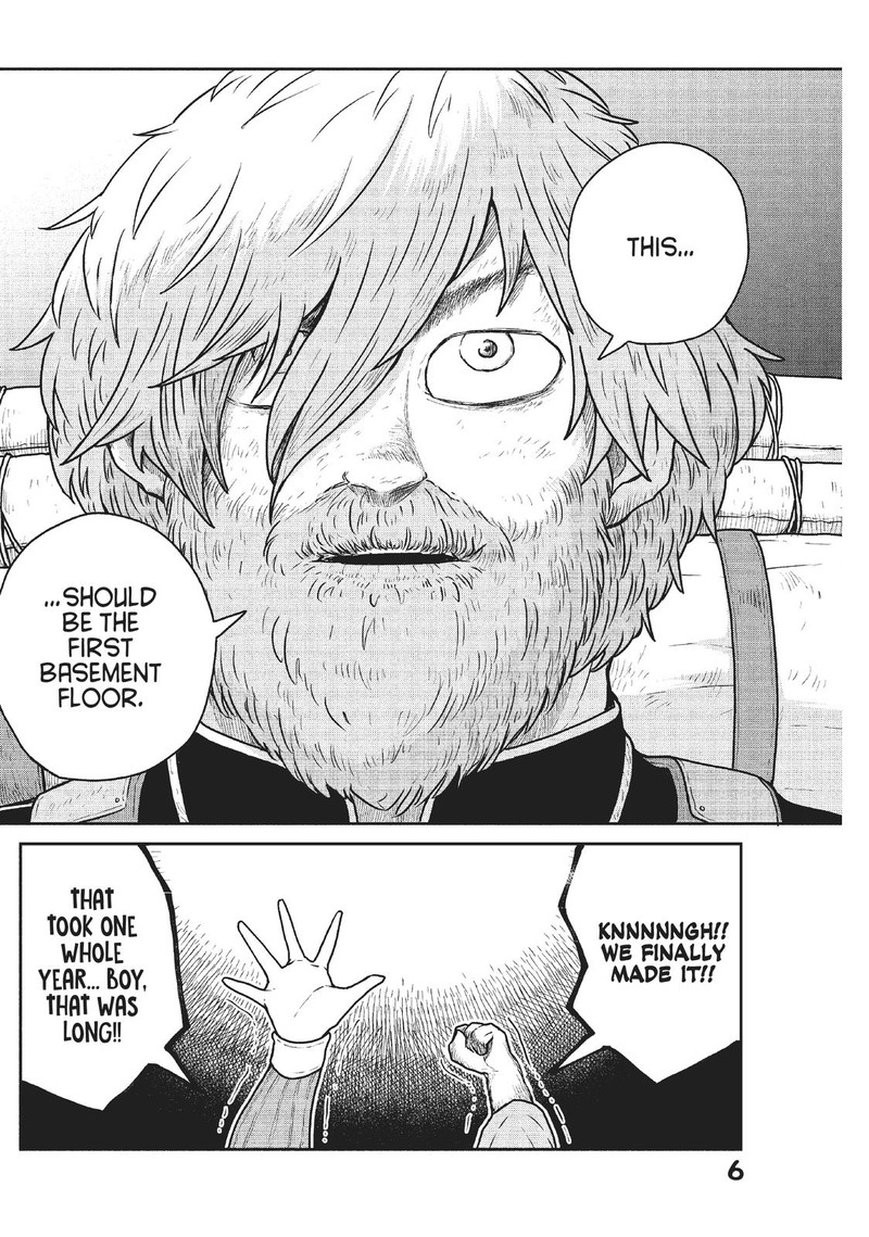 Kono Sekai Wa Fukanzen Sugiru 44 7