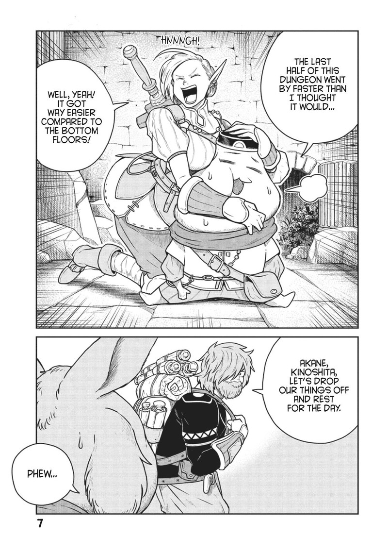 Kono Sekai Wa Fukanzen Sugiru 44 8