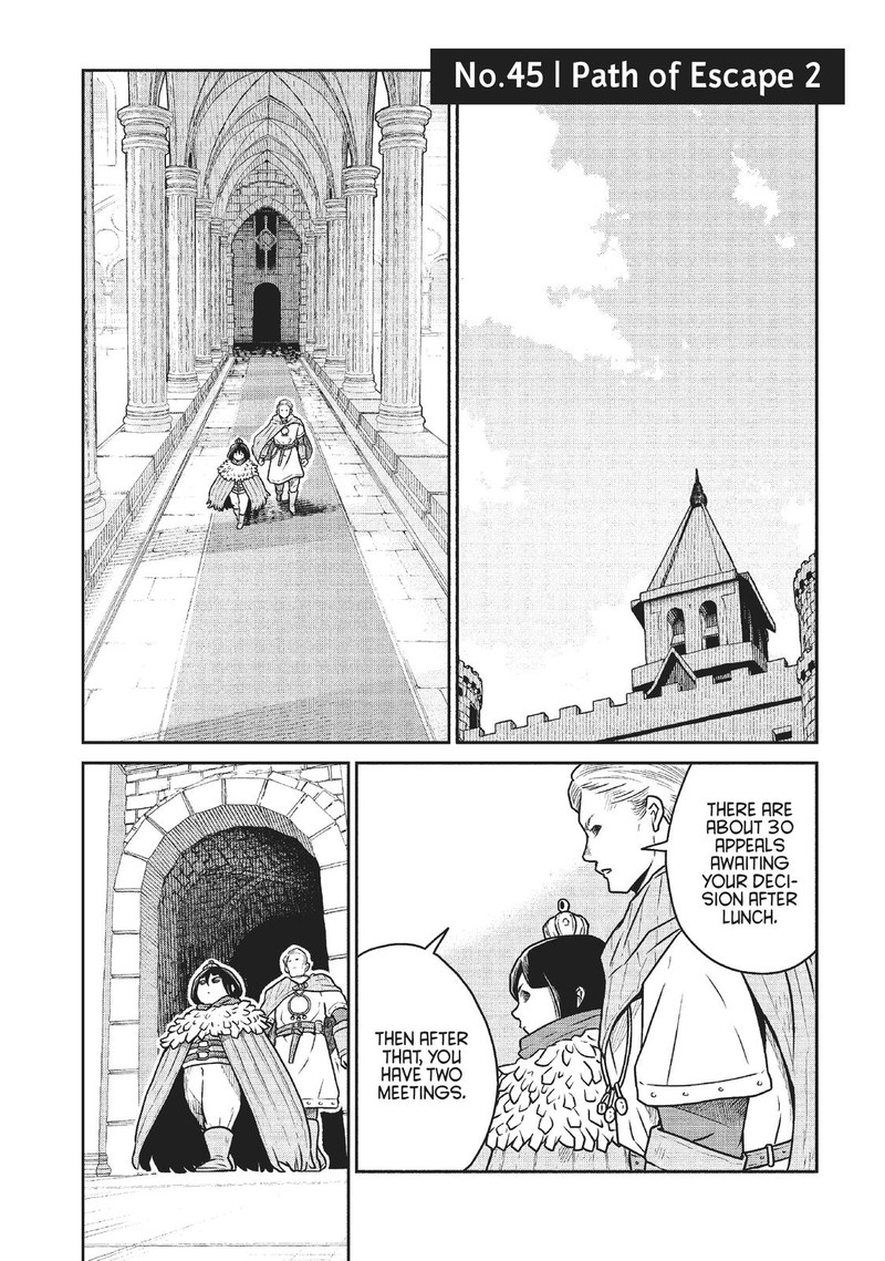 Kono Sekai Wa Fukanzen Sugiru 45 1