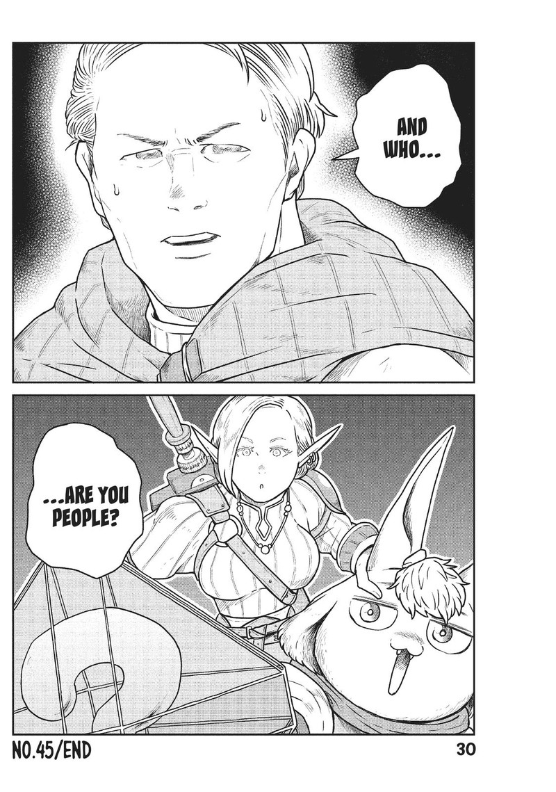 Kono Sekai Wa Fukanzen Sugiru 45 14