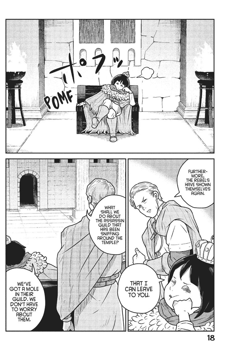 Kono Sekai Wa Fukanzen Sugiru 45 2