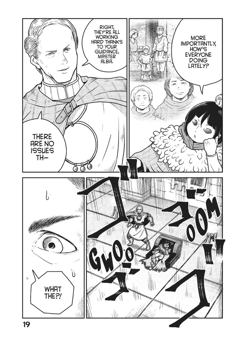 Kono Sekai Wa Fukanzen Sugiru 45 3
