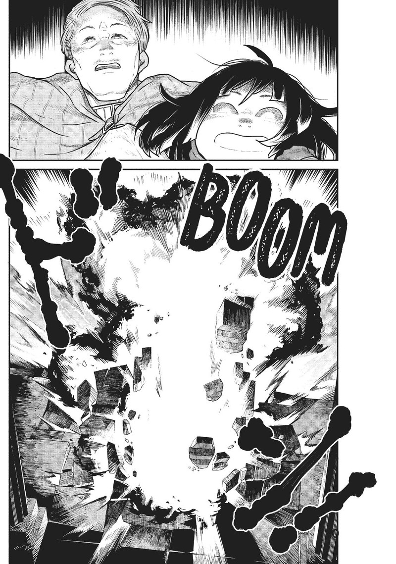 Kono Sekai Wa Fukanzen Sugiru 45 4
