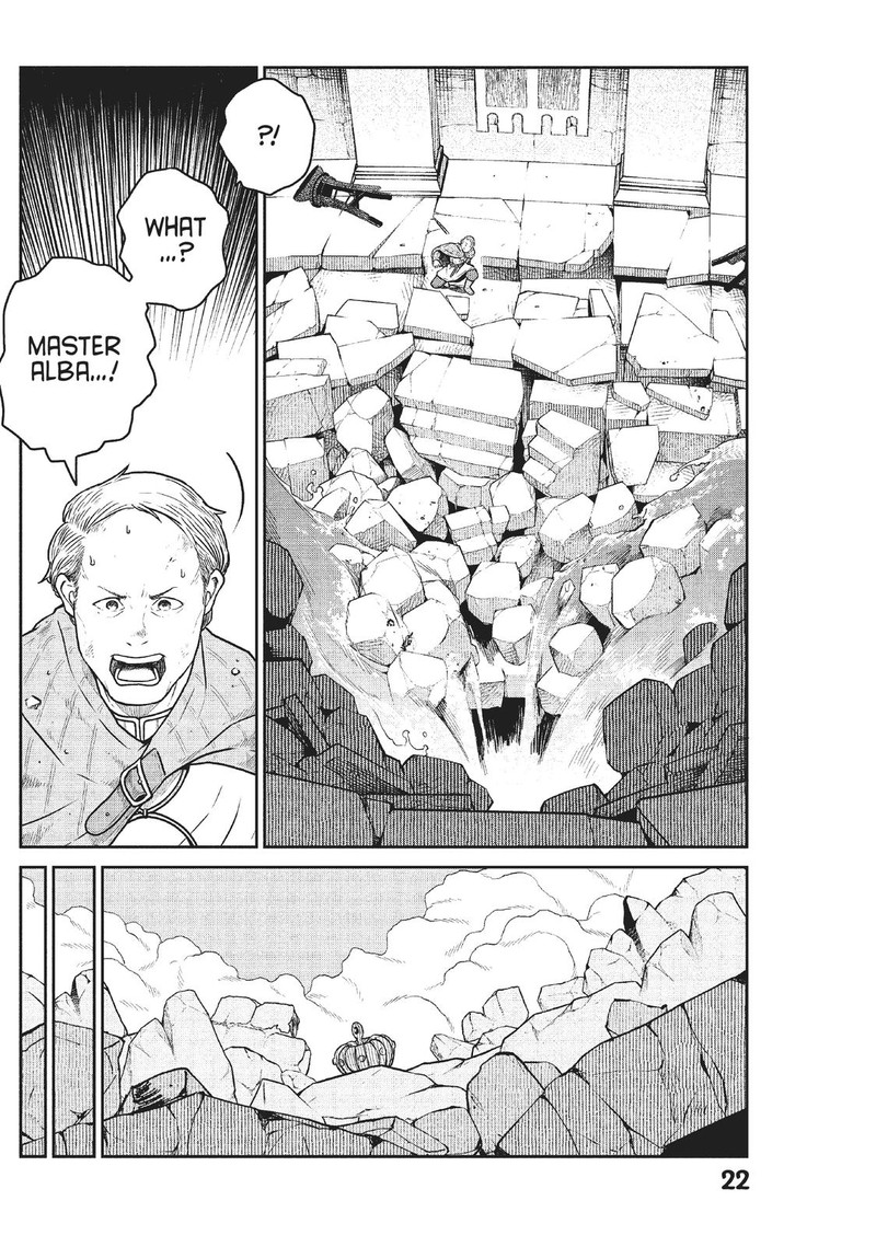 Kono Sekai Wa Fukanzen Sugiru 45 6