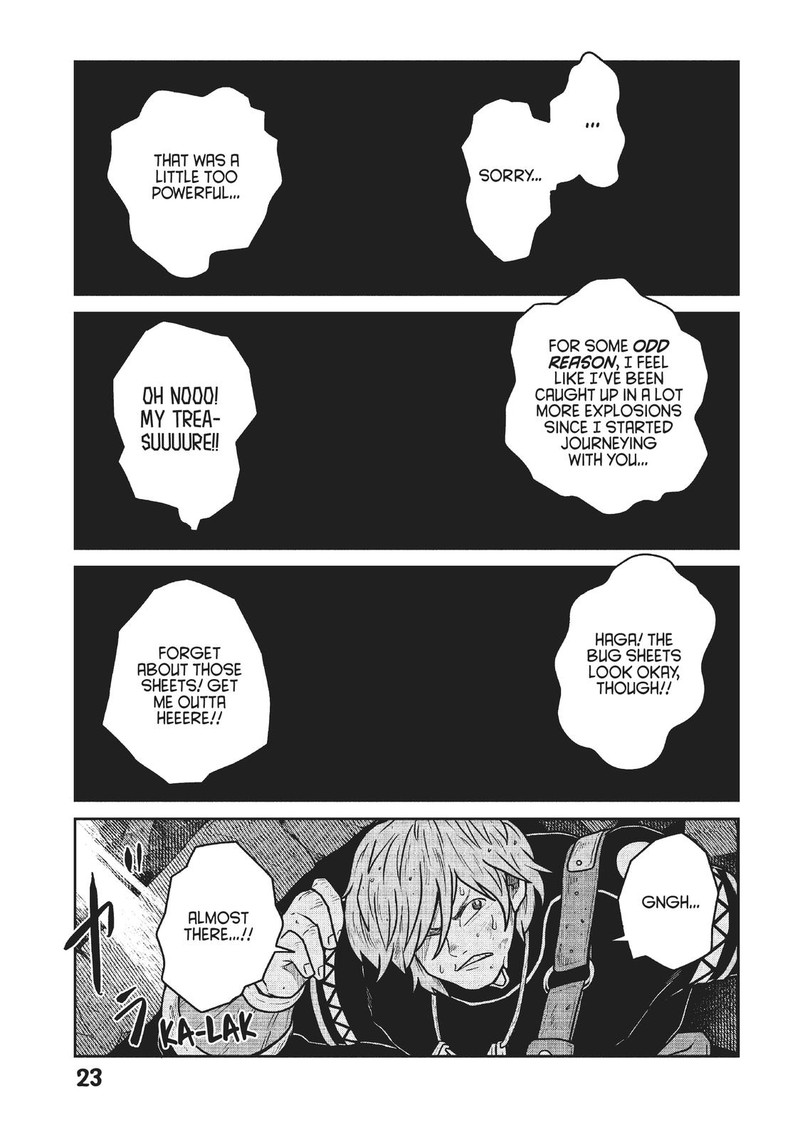 Kono Sekai Wa Fukanzen Sugiru 45 7