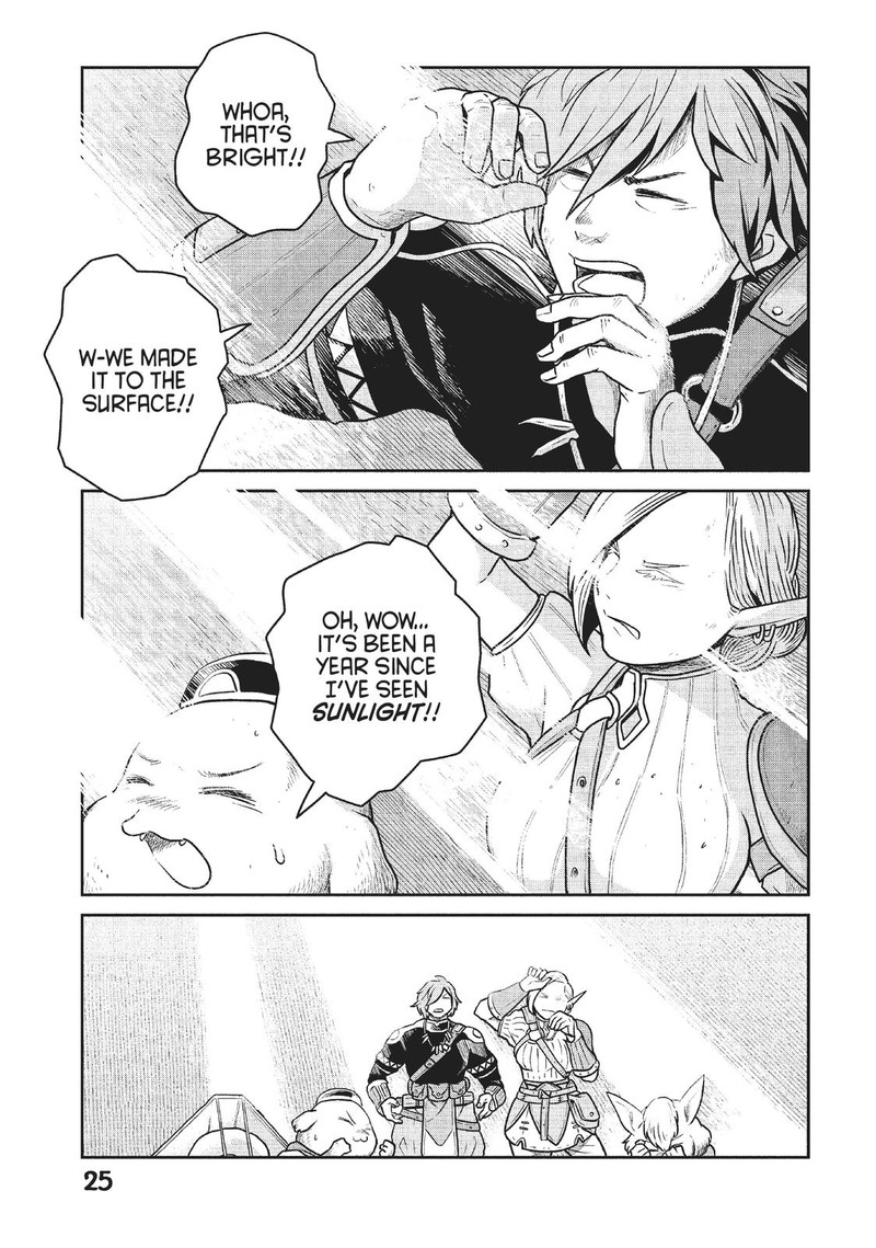Kono Sekai Wa Fukanzen Sugiru 45 9