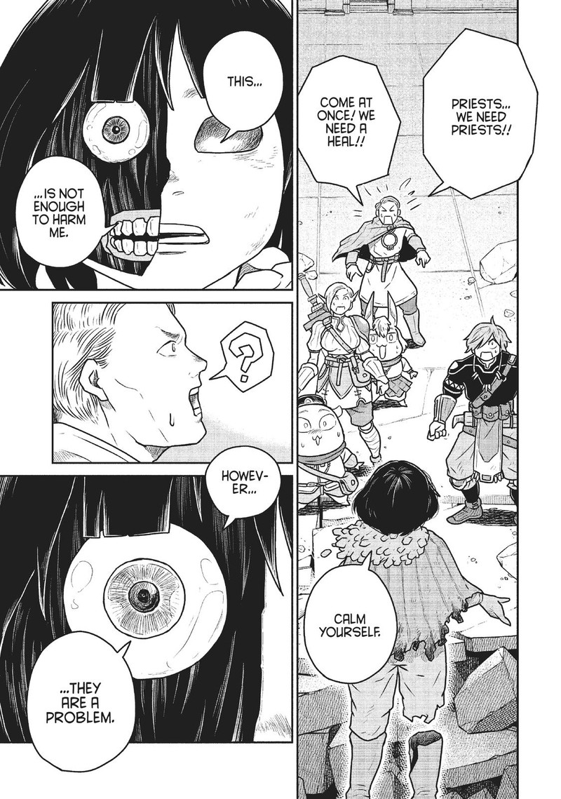 Kono Sekai Wa Fukanzen Sugiru 46 5