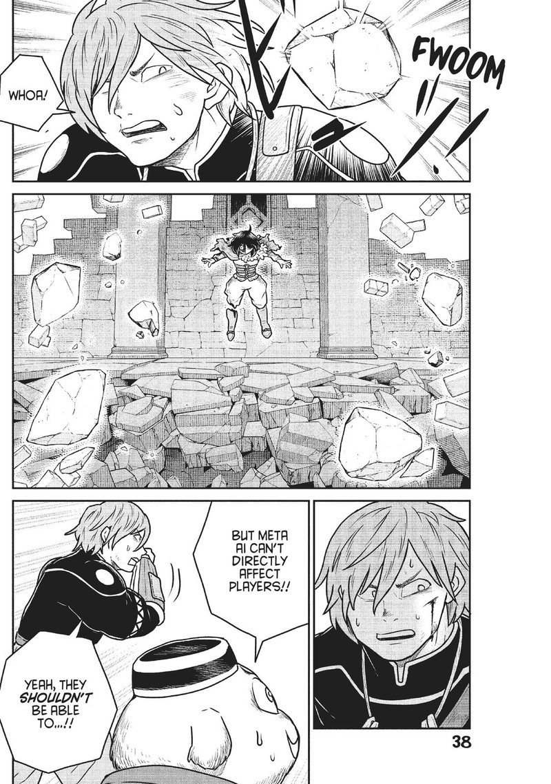 Kono Sekai Wa Fukanzen Sugiru 46 6