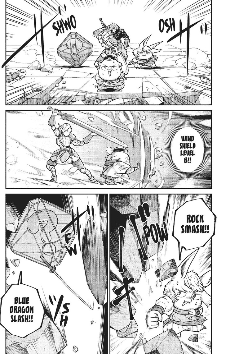 Kono Sekai Wa Fukanzen Sugiru 46 8