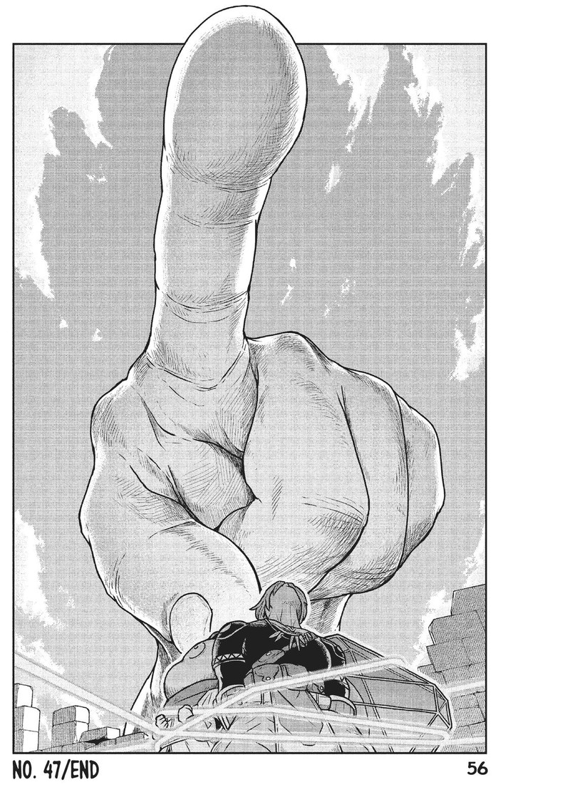 Kono Sekai Wa Fukanzen Sugiru 47 12
