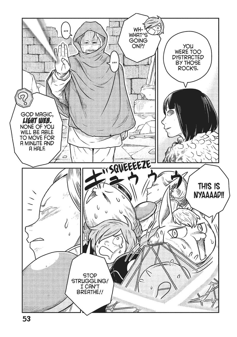 Kono Sekai Wa Fukanzen Sugiru 47 9