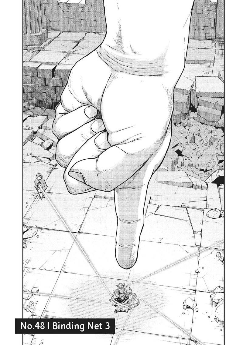 Kono Sekai Wa Fukanzen Sugiru 48 1