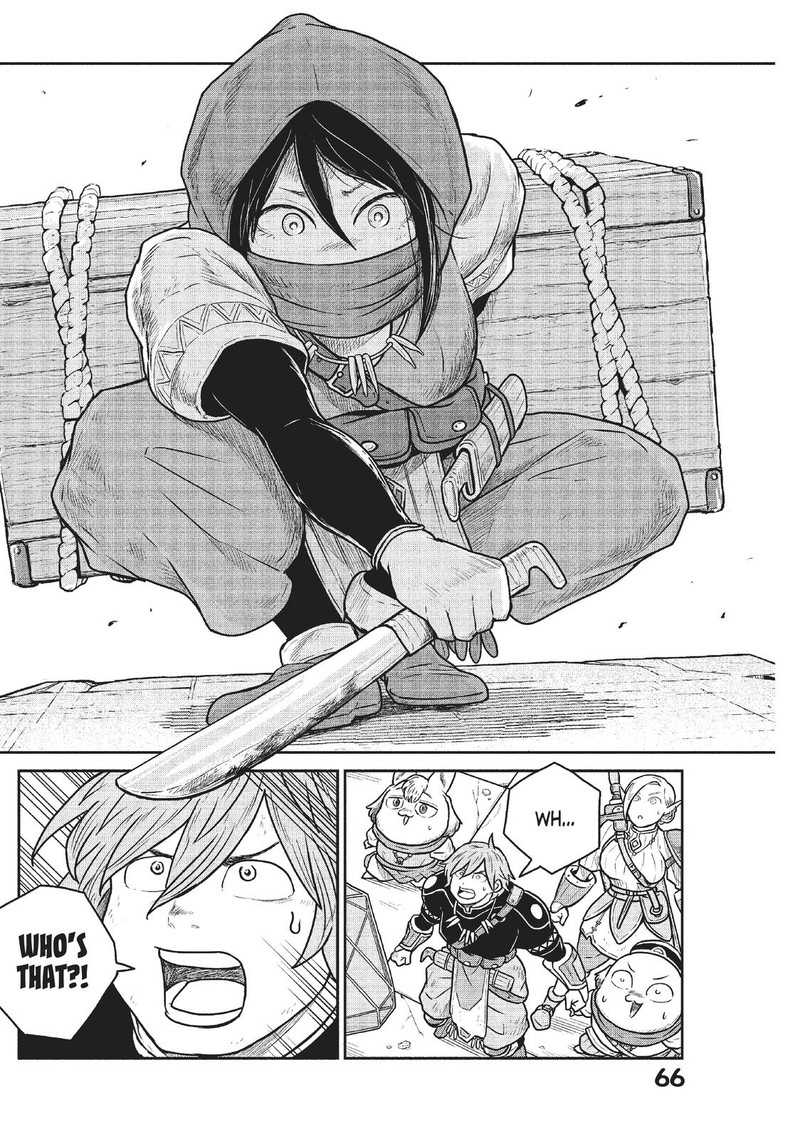 Kono Sekai Wa Fukanzen Sugiru 48 10