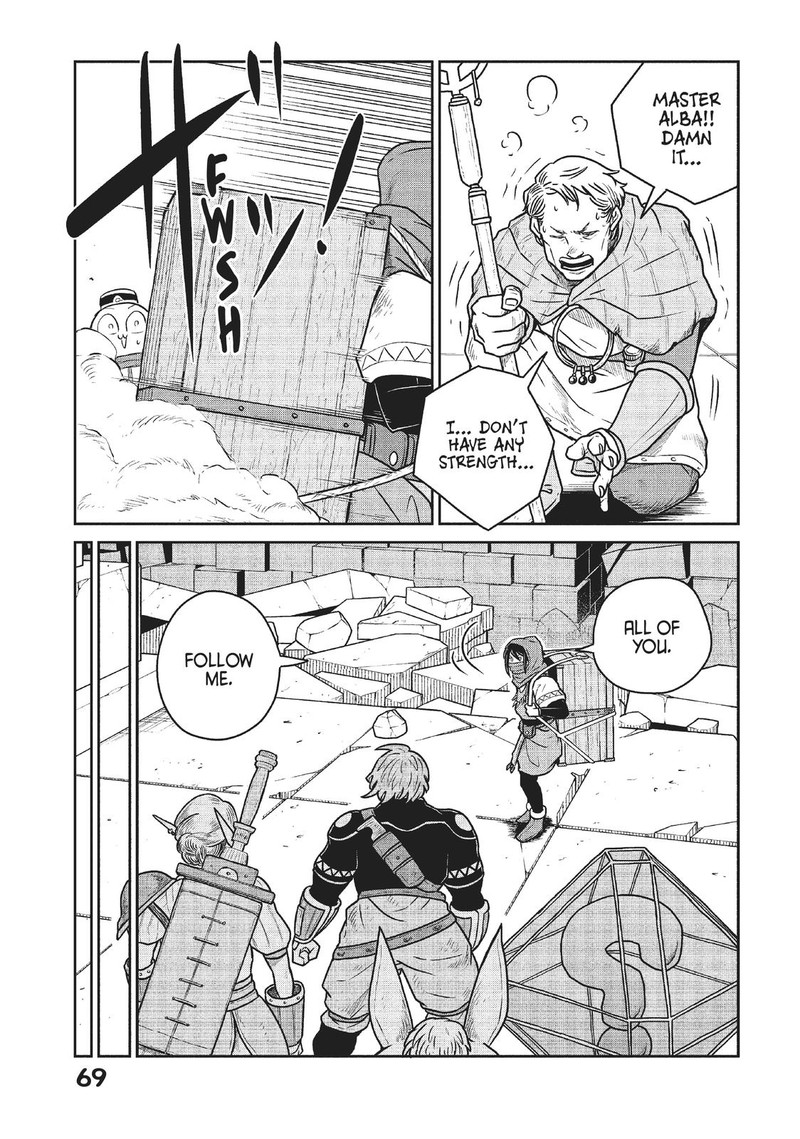 Kono Sekai Wa Fukanzen Sugiru 48 13