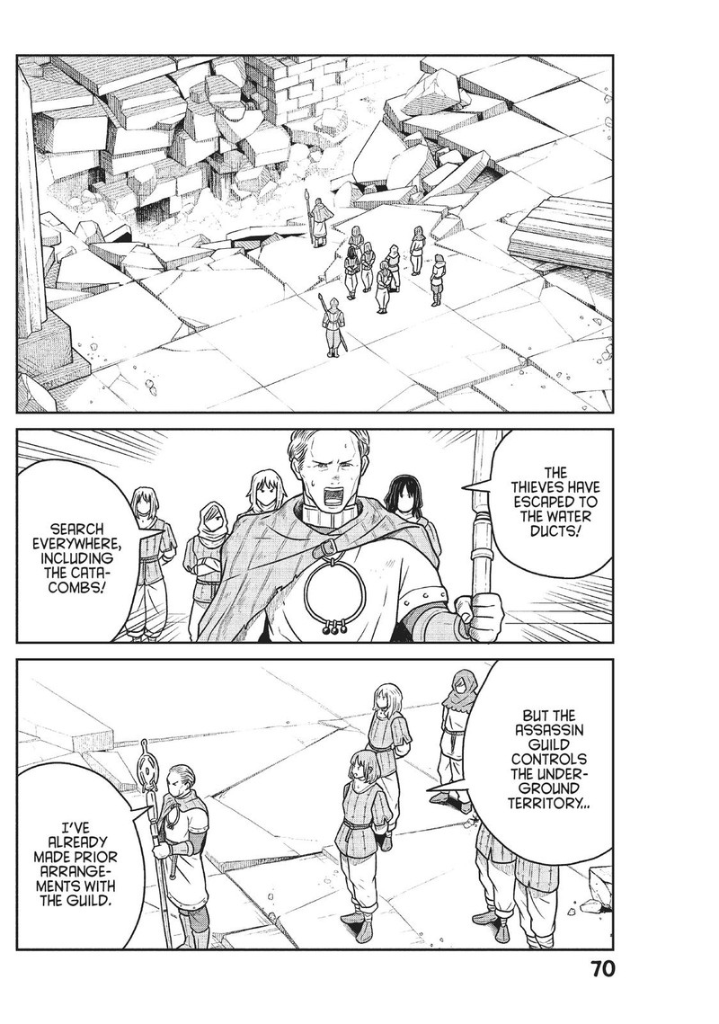 Kono Sekai Wa Fukanzen Sugiru 48 14