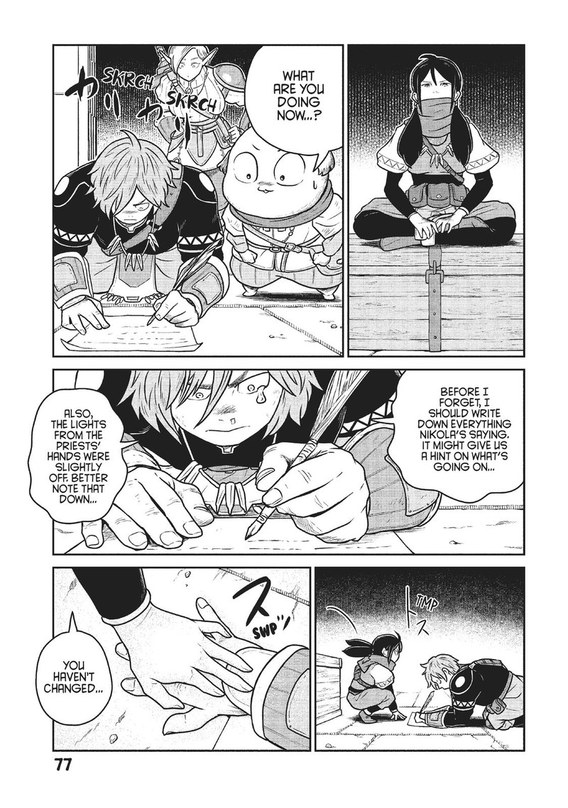 Kono Sekai Wa Fukanzen Sugiru 48 21