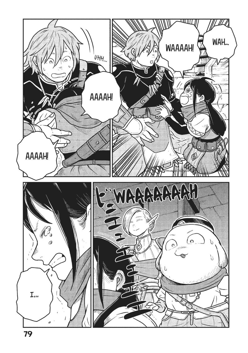 Kono Sekai Wa Fukanzen Sugiru 48 23
