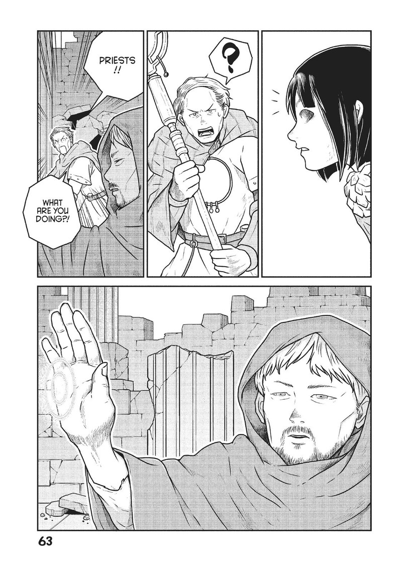 Kono Sekai Wa Fukanzen Sugiru 48 7