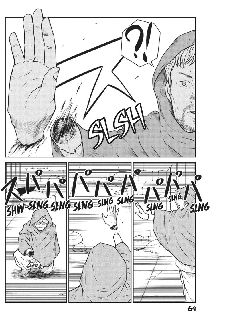 Kono Sekai Wa Fukanzen Sugiru 48 8