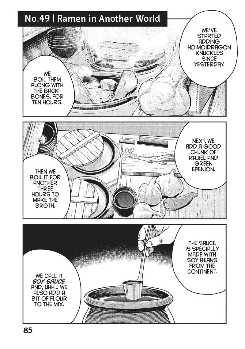 Kono Sekai Wa Fukanzen Sugiru 49 1
