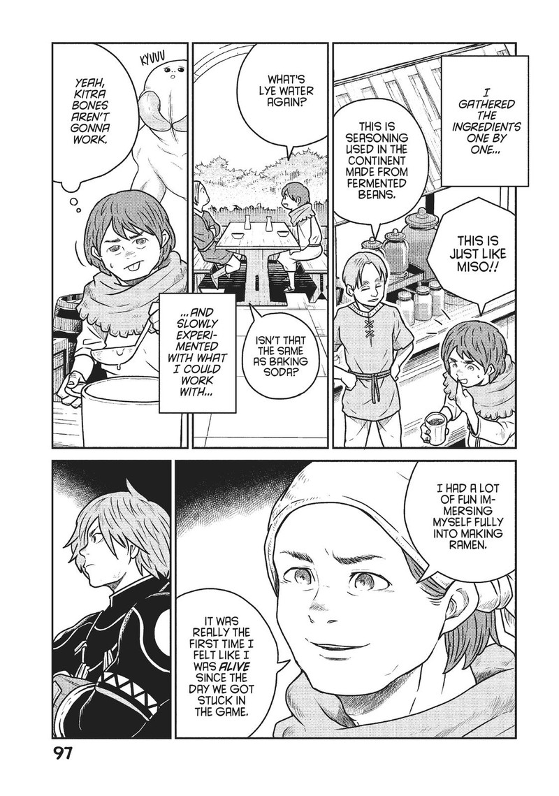 Kono Sekai Wa Fukanzen Sugiru 49 13