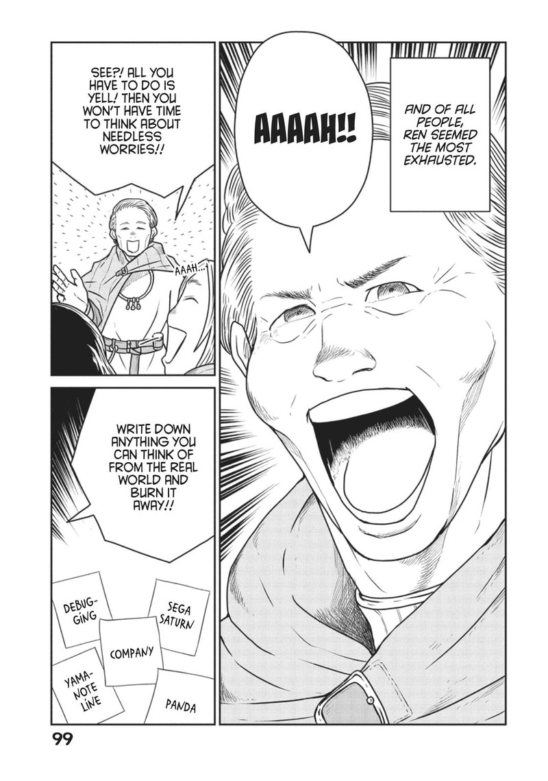 Kono Sekai Wa Fukanzen Sugiru 49 15