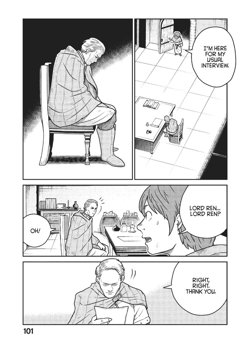 Kono Sekai Wa Fukanzen Sugiru 49 17