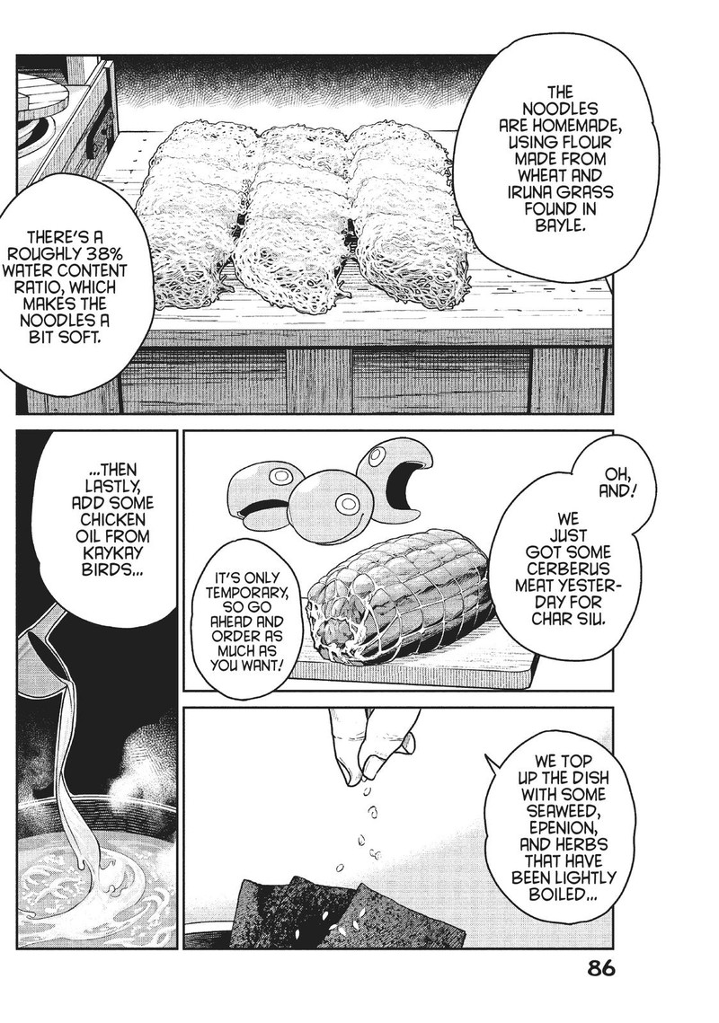Kono Sekai Wa Fukanzen Sugiru 49 2