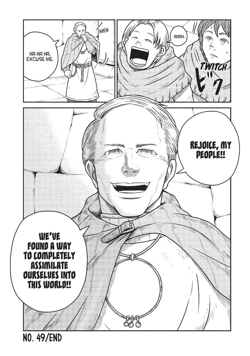 Kono Sekai Wa Fukanzen Sugiru 49 21
