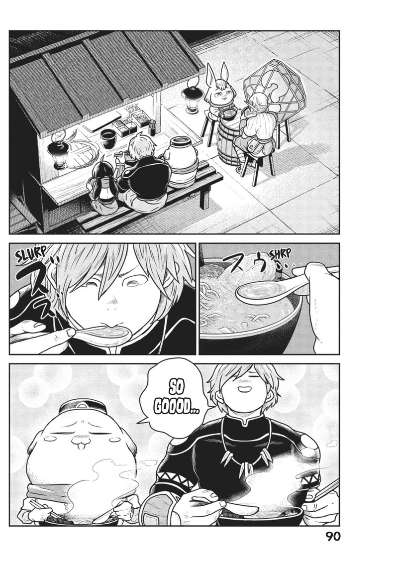 Kono Sekai Wa Fukanzen Sugiru 49 6