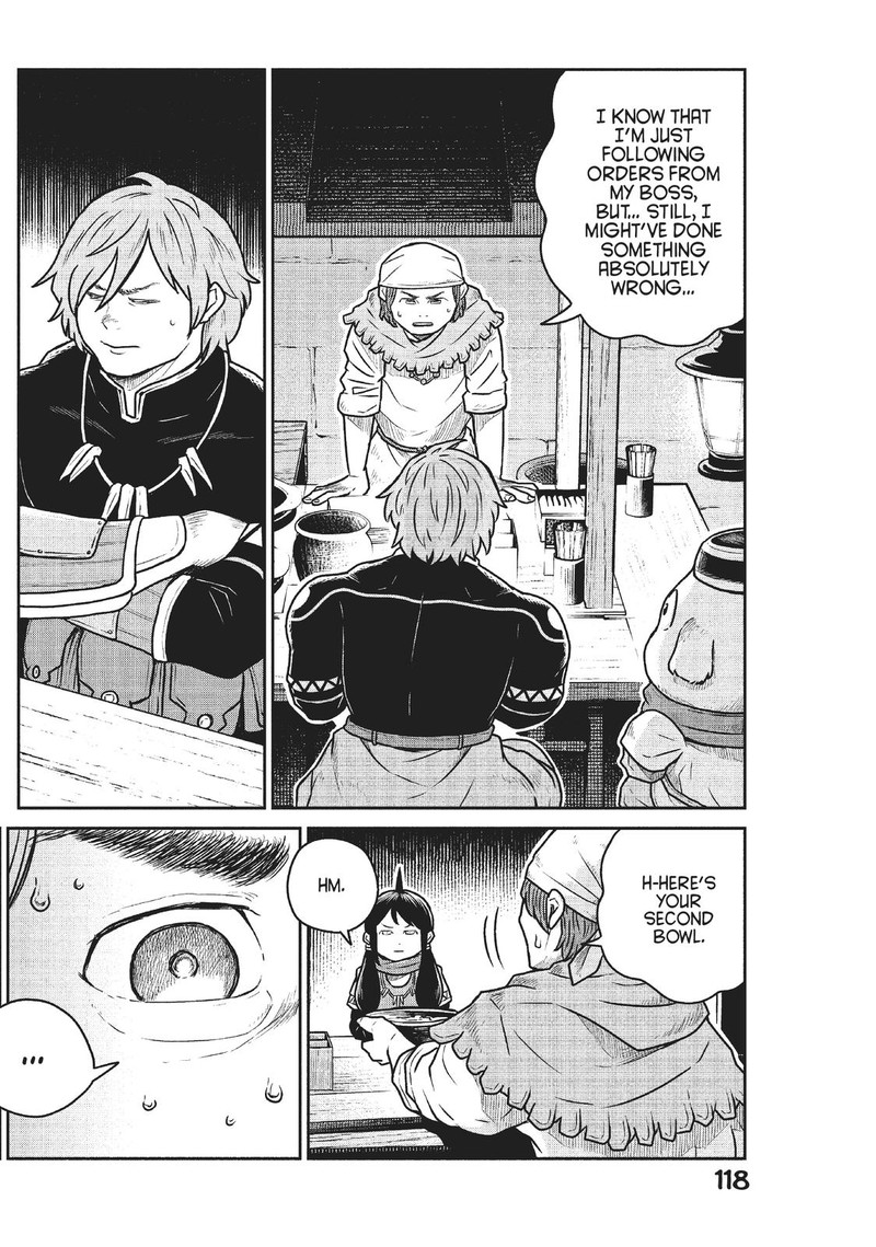 Kono Sekai Wa Fukanzen Sugiru 50 12
