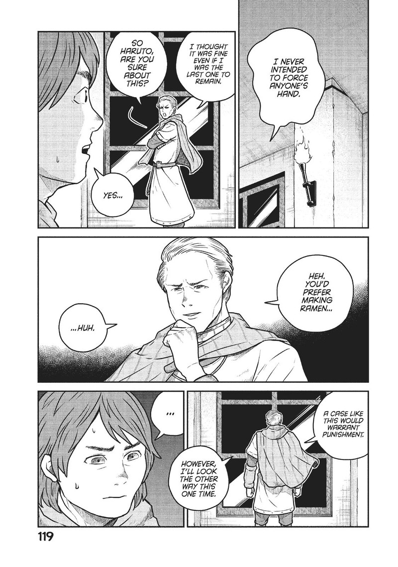 Kono Sekai Wa Fukanzen Sugiru 50 13