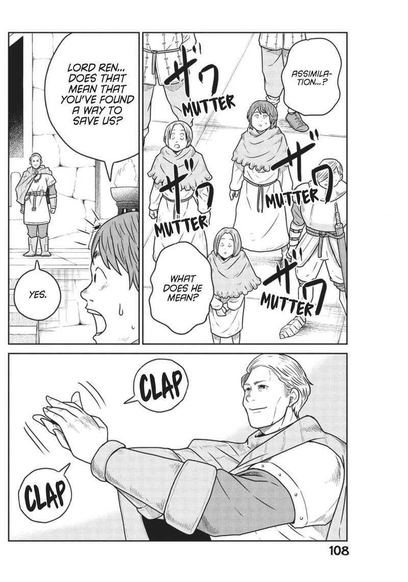 Kono Sekai Wa Fukanzen Sugiru 50 2