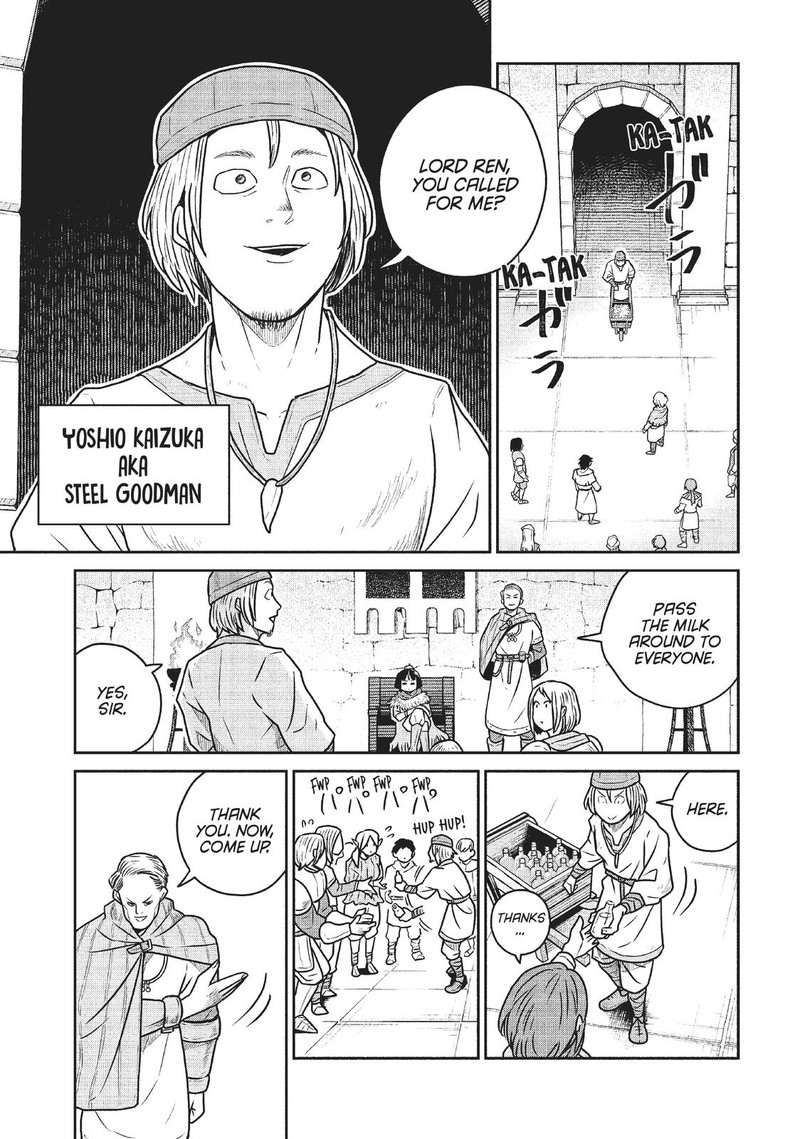 Kono Sekai Wa Fukanzen Sugiru 50 3