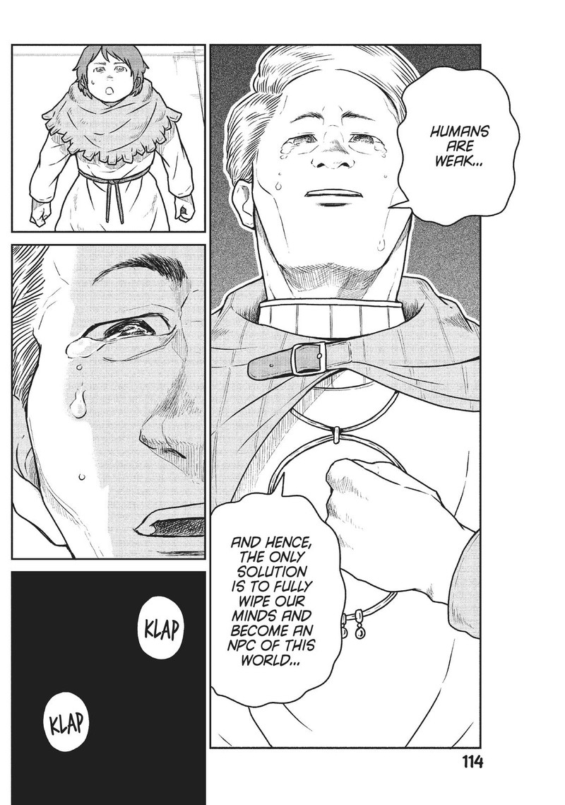 Kono Sekai Wa Fukanzen Sugiru 50 8