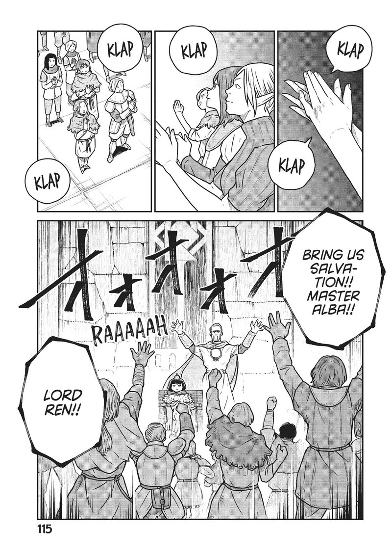 Kono Sekai Wa Fukanzen Sugiru 50 9