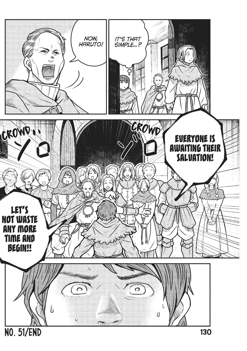 Kono Sekai Wa Fukanzen Sugiru 51 10