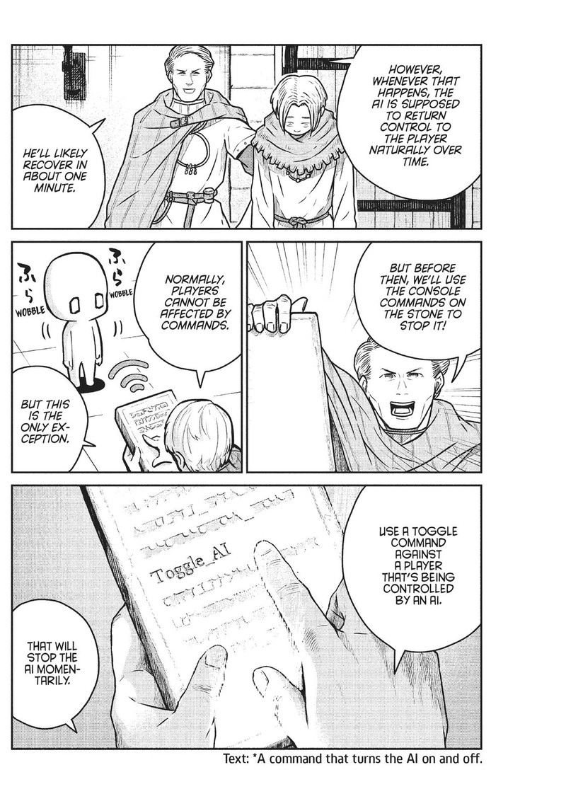 Kono Sekai Wa Fukanzen Sugiru 51 4