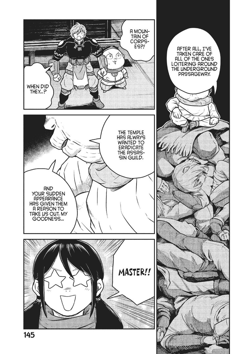 Kono Sekai Wa Fukanzen Sugiru 52 12