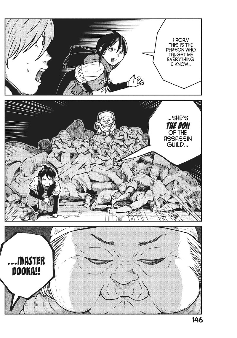 Kono Sekai Wa Fukanzen Sugiru 52 13