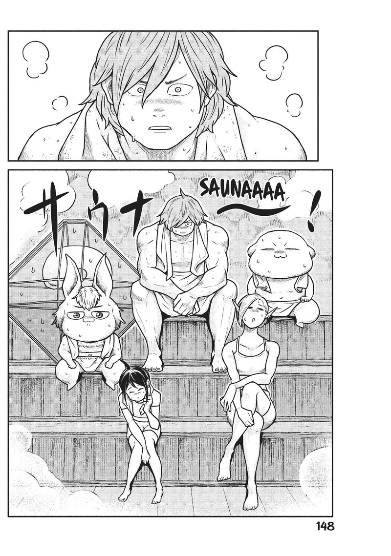 Kono Sekai Wa Fukanzen Sugiru 52 15