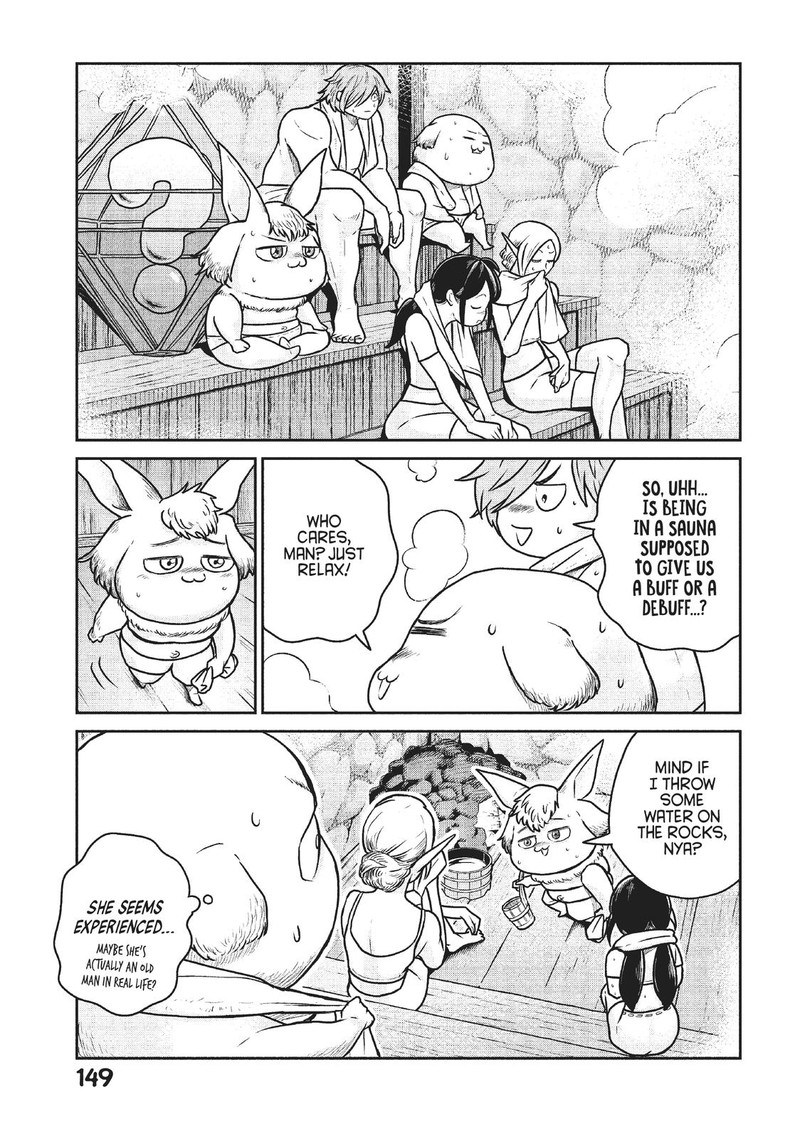 Kono Sekai Wa Fukanzen Sugiru 52 16