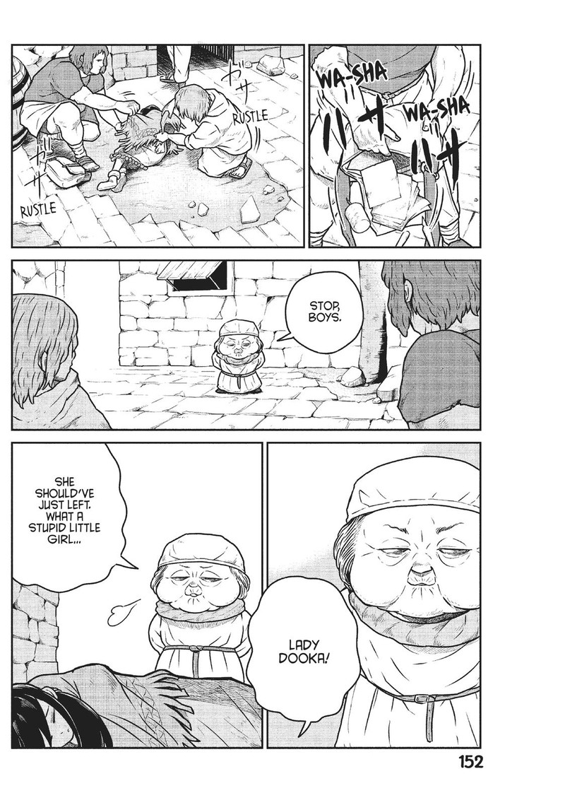 Kono Sekai Wa Fukanzen Sugiru 52 19