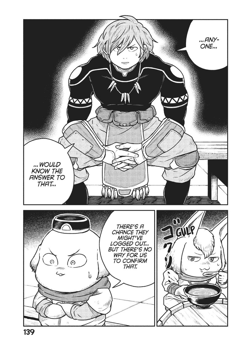 Kono Sekai Wa Fukanzen Sugiru 52 6