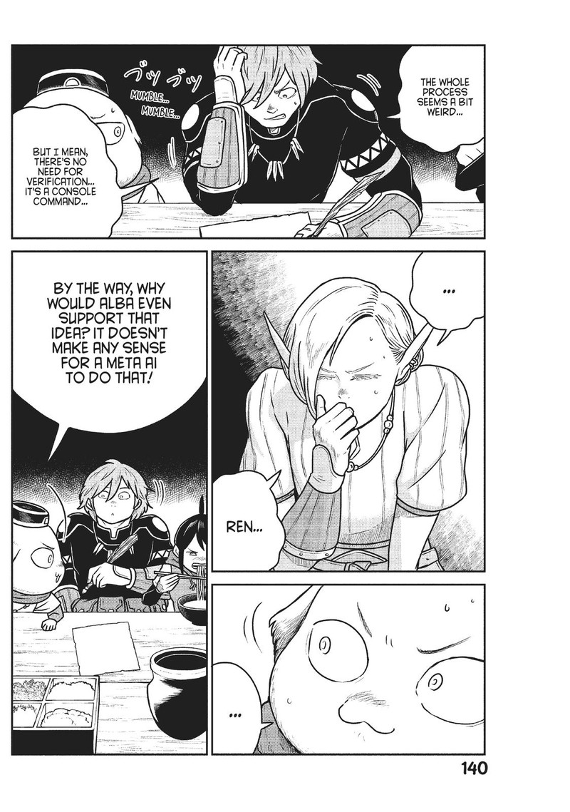 Kono Sekai Wa Fukanzen Sugiru 52 7