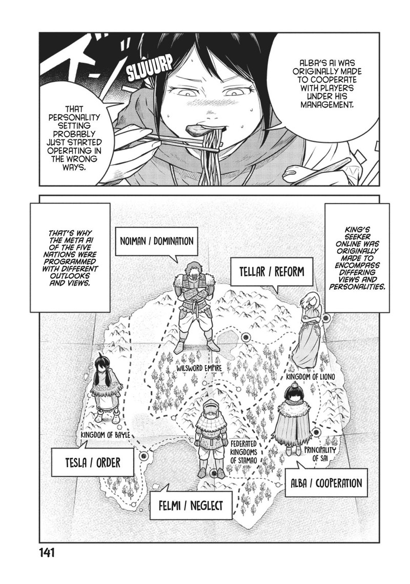 Kono Sekai Wa Fukanzen Sugiru 52 8