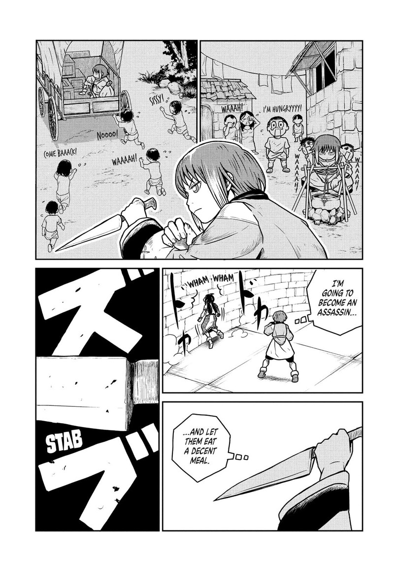 Kono Sekai Wa Fukanzen Sugiru 53 20