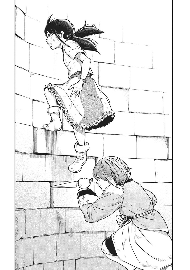 Kono Sekai Wa Fukanzen Sugiru 53 21