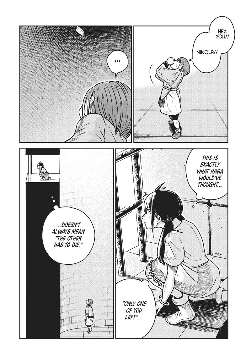 Kono Sekai Wa Fukanzen Sugiru 53 25